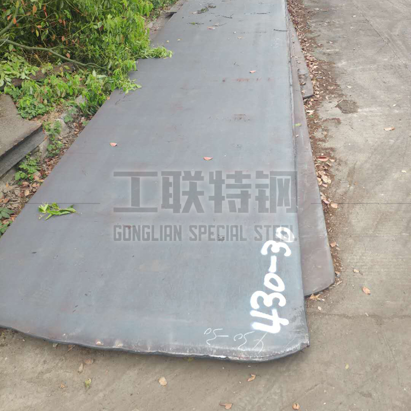 不銹鐵板材加工